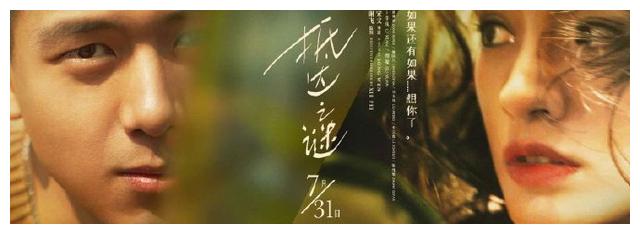 食品摊贩登记证模板/图片