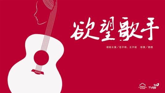 台湾驾驶证有效期多久